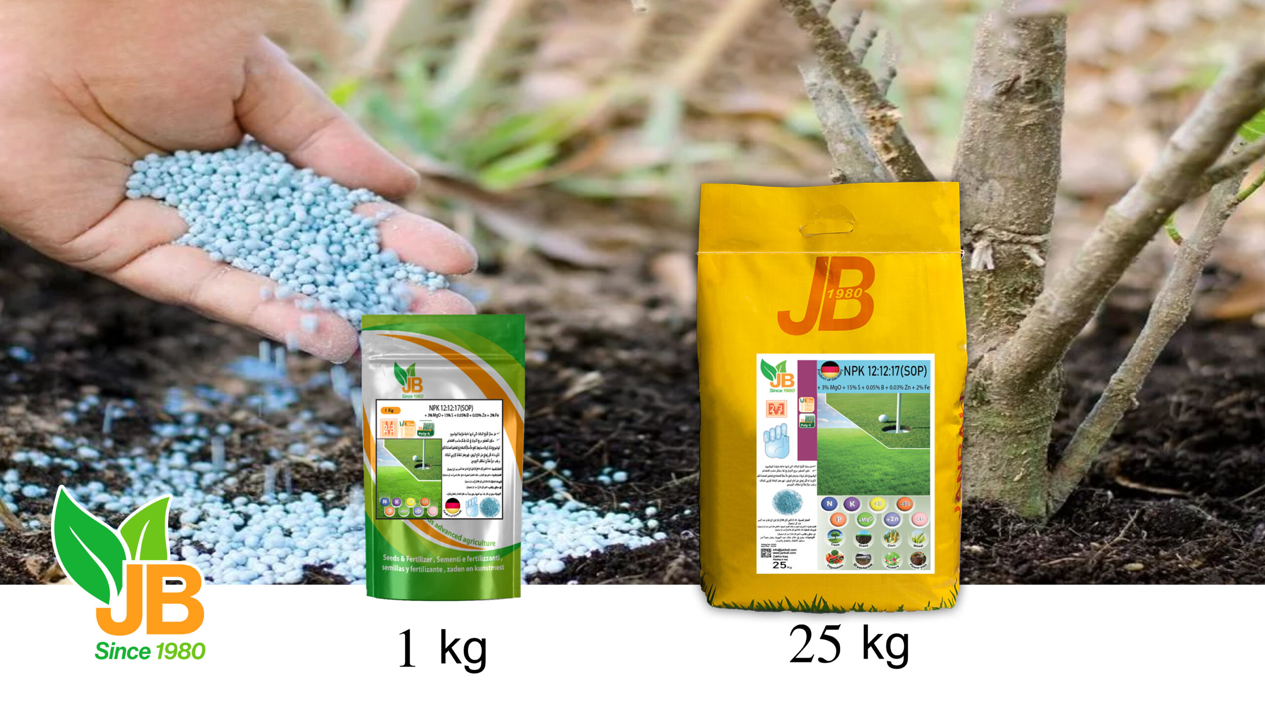 The special value of this SUPREME product consists of additional secondary macro and microelements that complete plant nutrition throughout the entire growing season, ensuring high yields and exceptional product quality. Nitrogen (N) is in ammoniacal form and is directly absorbed and incorporated into the organic matter of the plant, and at the same time it is more resistant to losses in the soil. Potassium (K) in the formulation contributes to a better tolerance of plants to stressful conditions, more efficient regulation of water balance and carbohydrate circulation and enables the achievement of a high and high-quality yield. The Supreme product line is being developed in the direction of enriching its formulations with carefully selected microelements.