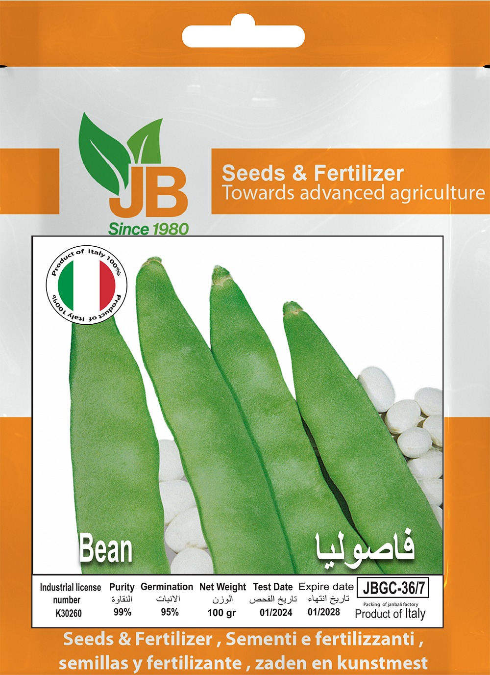 Bean