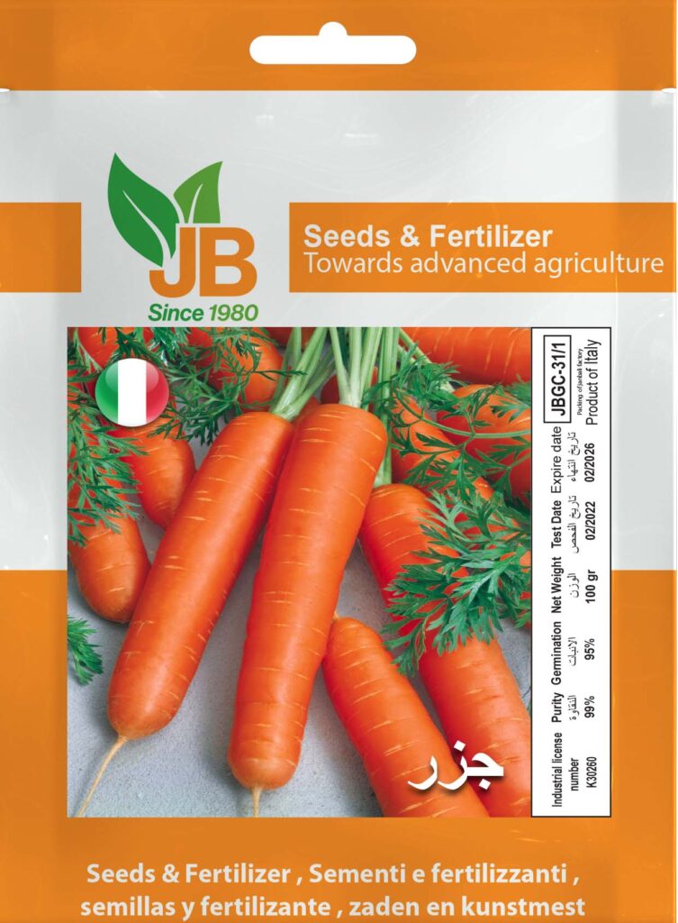 Carrot